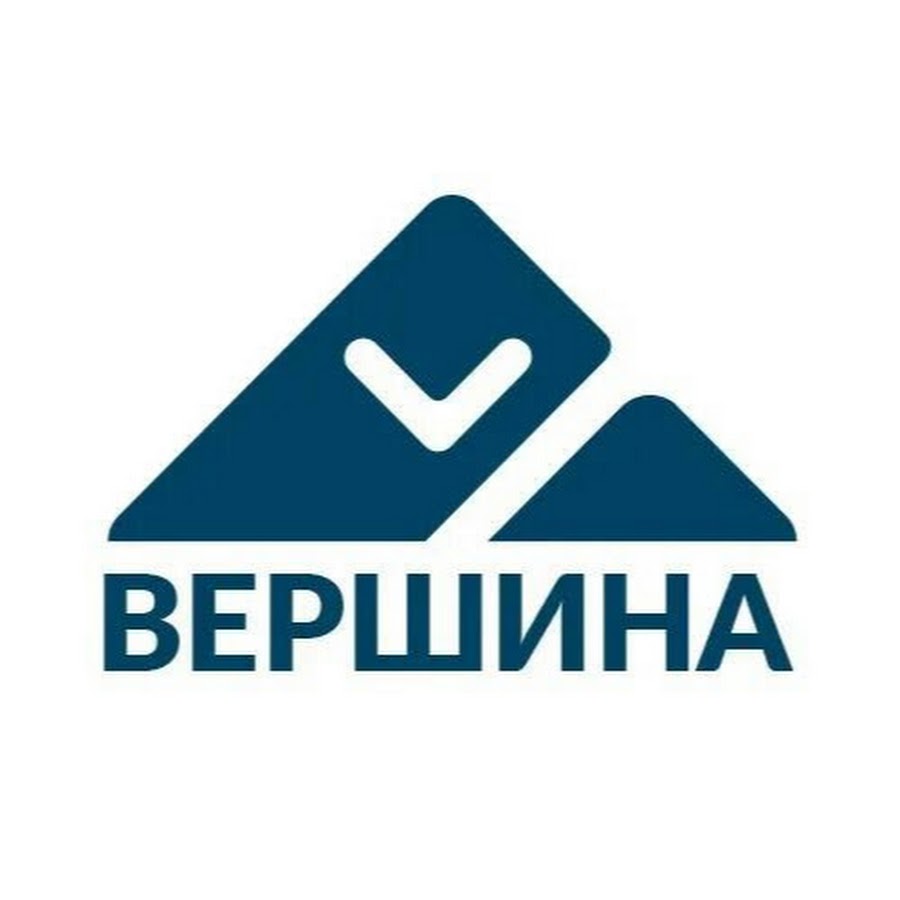 Ооо вершина. Вершина логотип. Вершина завод. ООО вершина логотип. Вершина Девелопмент логотип.