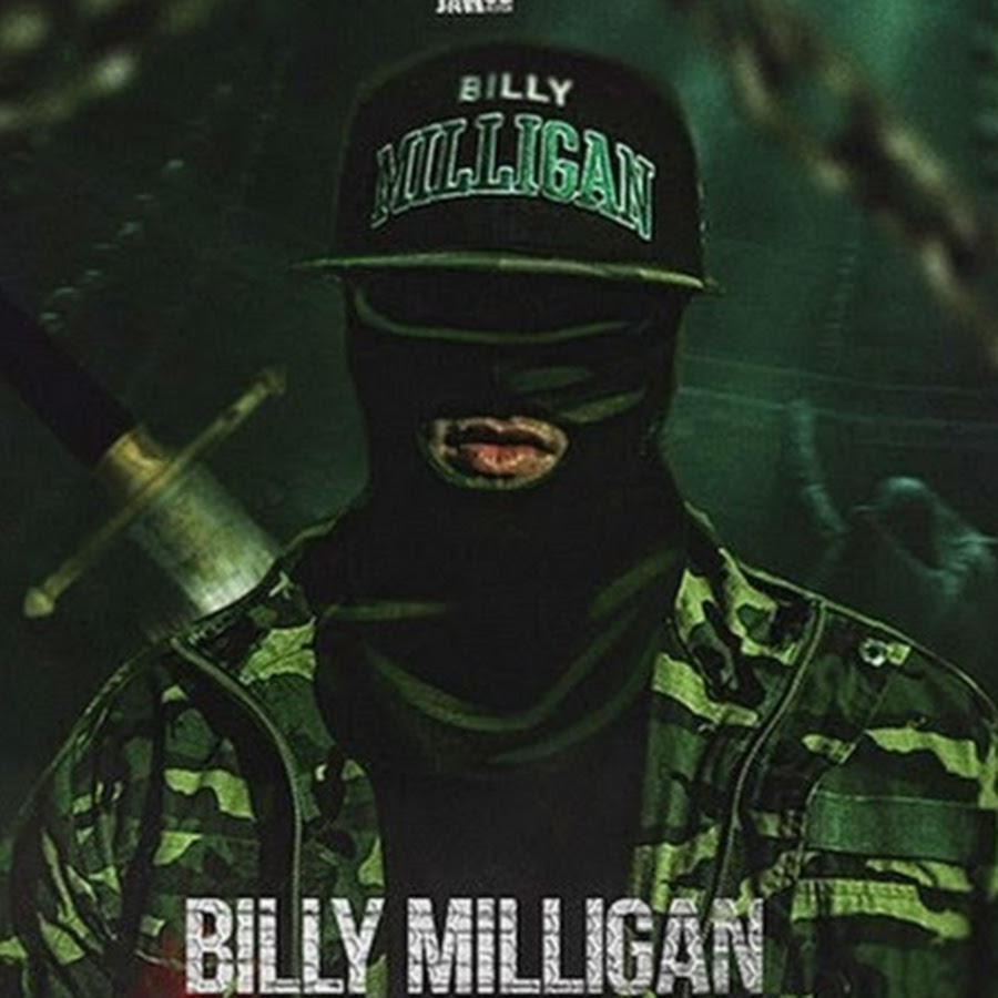 Билли миллиган певец. Billy Milligan. Билли миллиган картинки. Billy Milligan рэпер. Billy Milligan 2023.