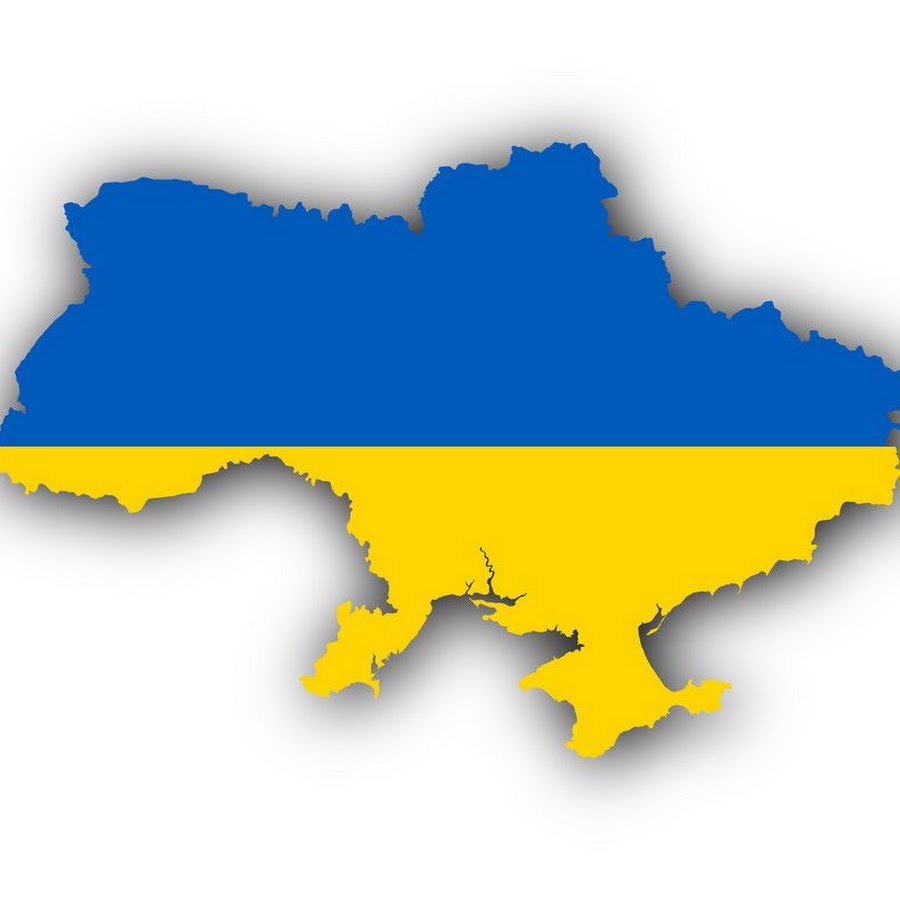 Буде з україна. Карта Украины. Карта Украины картинки. Очертания Украины. Карта Украины с флагом.