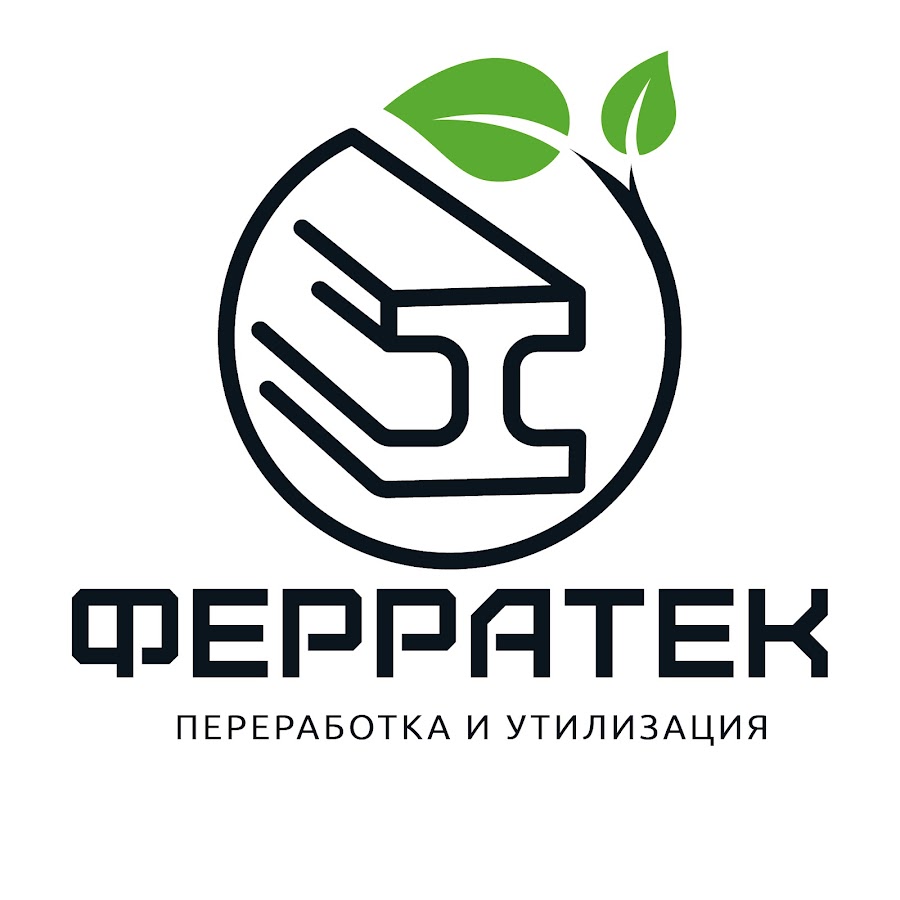 Фератекс