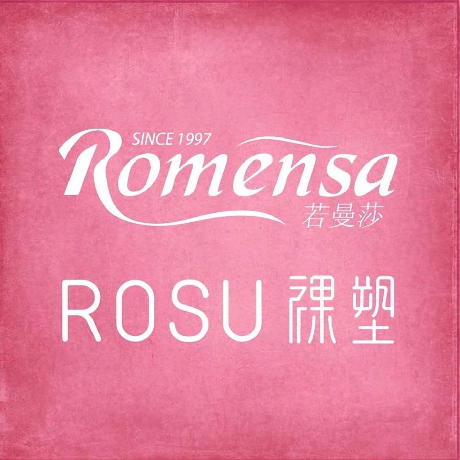 Romensa- No.1 Online Bra Store Malaysia 