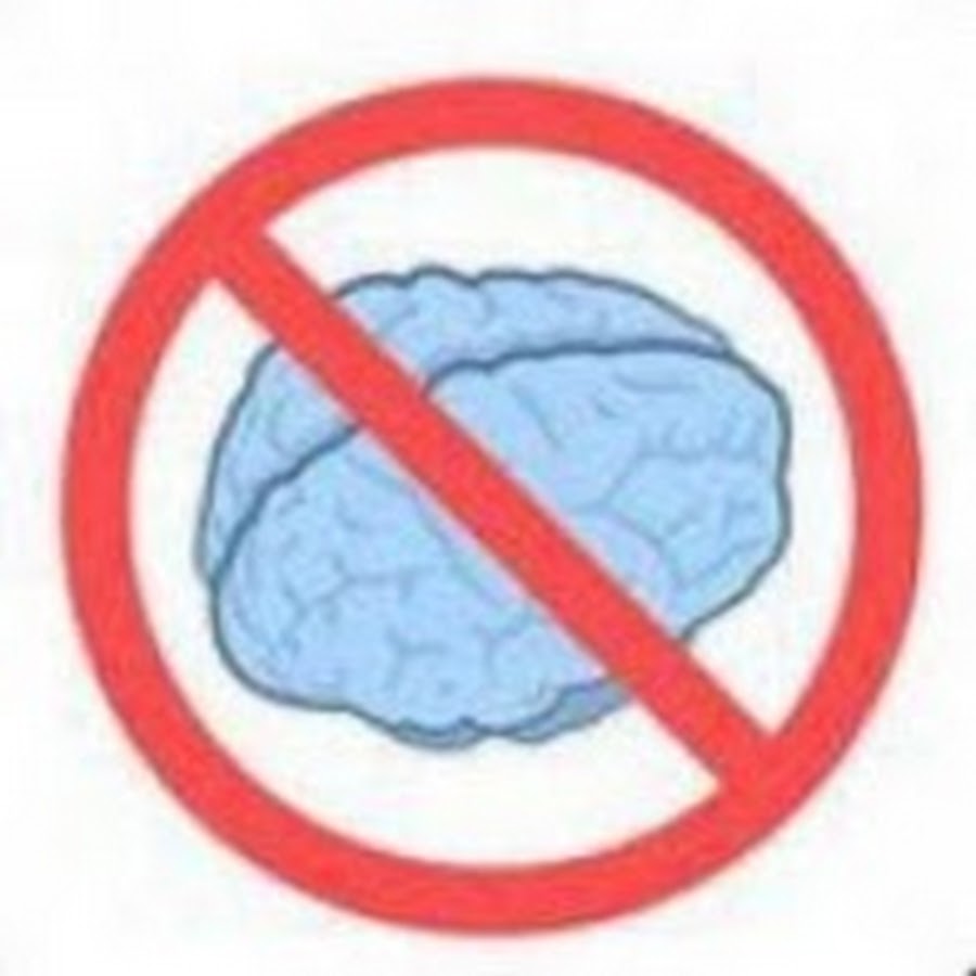 Опасно есть мозги. Перечеркнутый мозг. Мозг запрет. Мозги перечеркнуты. Знак перечеркнутый мозг.
