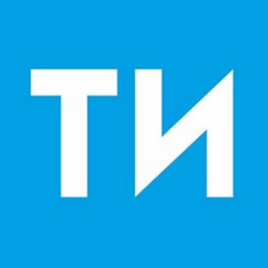 Татар информ. Татар информ ру. Логотип информ. Tatar-inform .Tatar. Татар информ Казань лого.