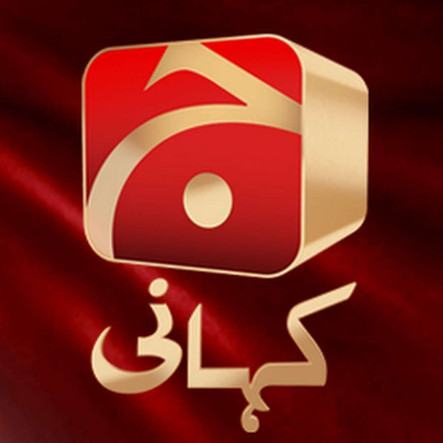 Geo tv store live youtube