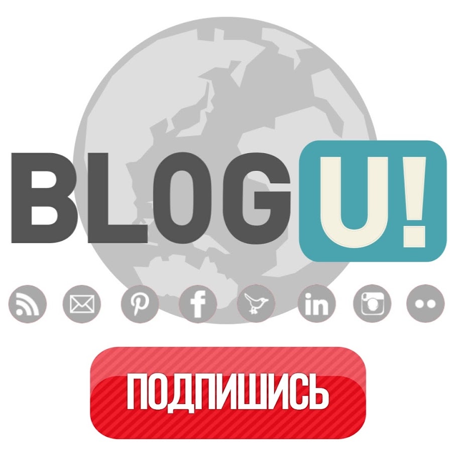 Круглая картинка show Blogger.