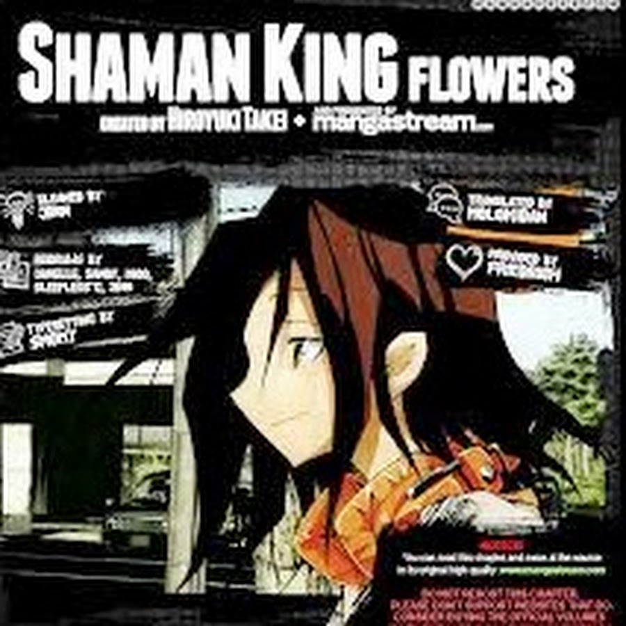 Шаман кинг музыка. Shaman King Flowers. Король шаманов DVD. Шаман Кинг цветы. YVS Shaman King Flowers.