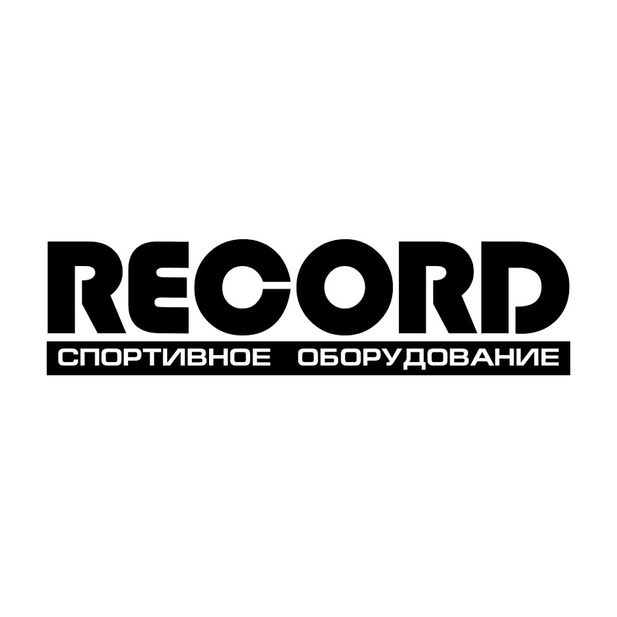 Рекорд оборудование. Mashina records магазин. Группа компаний рекорд. Рекорды в компании.