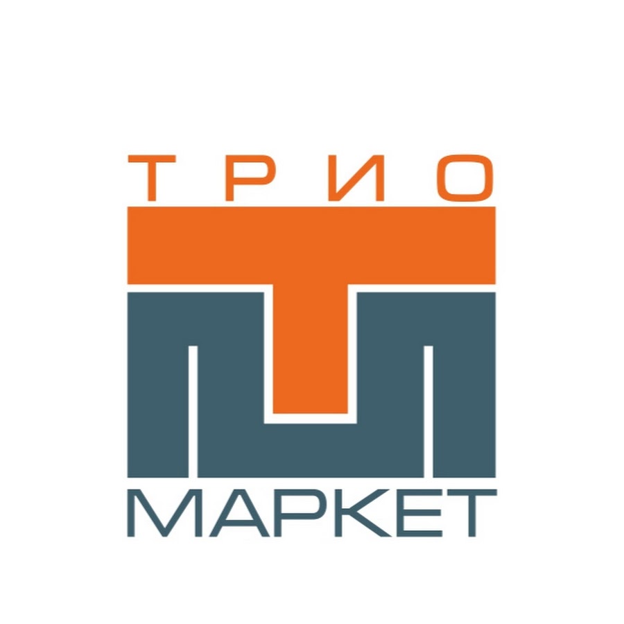 А групп маркет. Логотипы групп. Арт маркет благовещенск. Marketing group. А групп маркет.