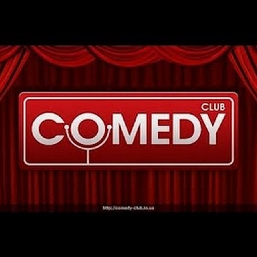 Камеди клаб философия. Камеди клаб. Камеди лого. Comedy Club Production логотип. Камеди клаб надпись.