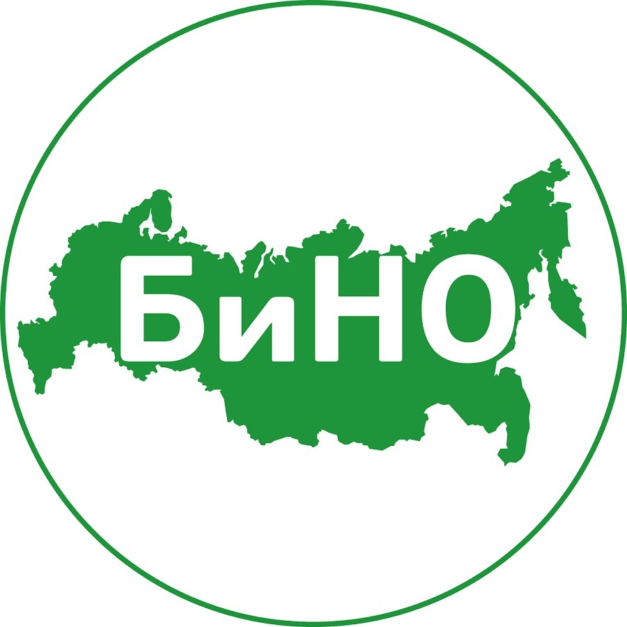 Бино 1. Бино лого. Бина групп логотип. Бино таъмирлаш логотип. Когоз бино.