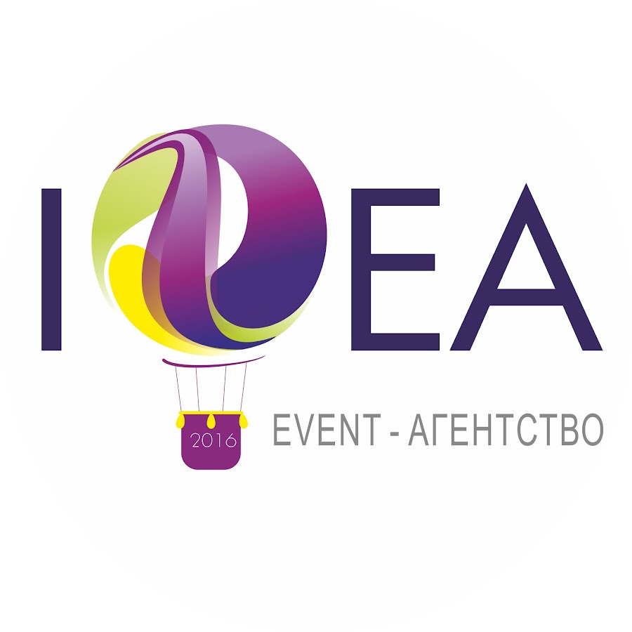 Эвент агентство. Название эвент агентства. Топ event агентств Москва. Редкие названия эвент агентств.