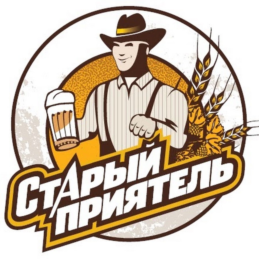 Тм старый