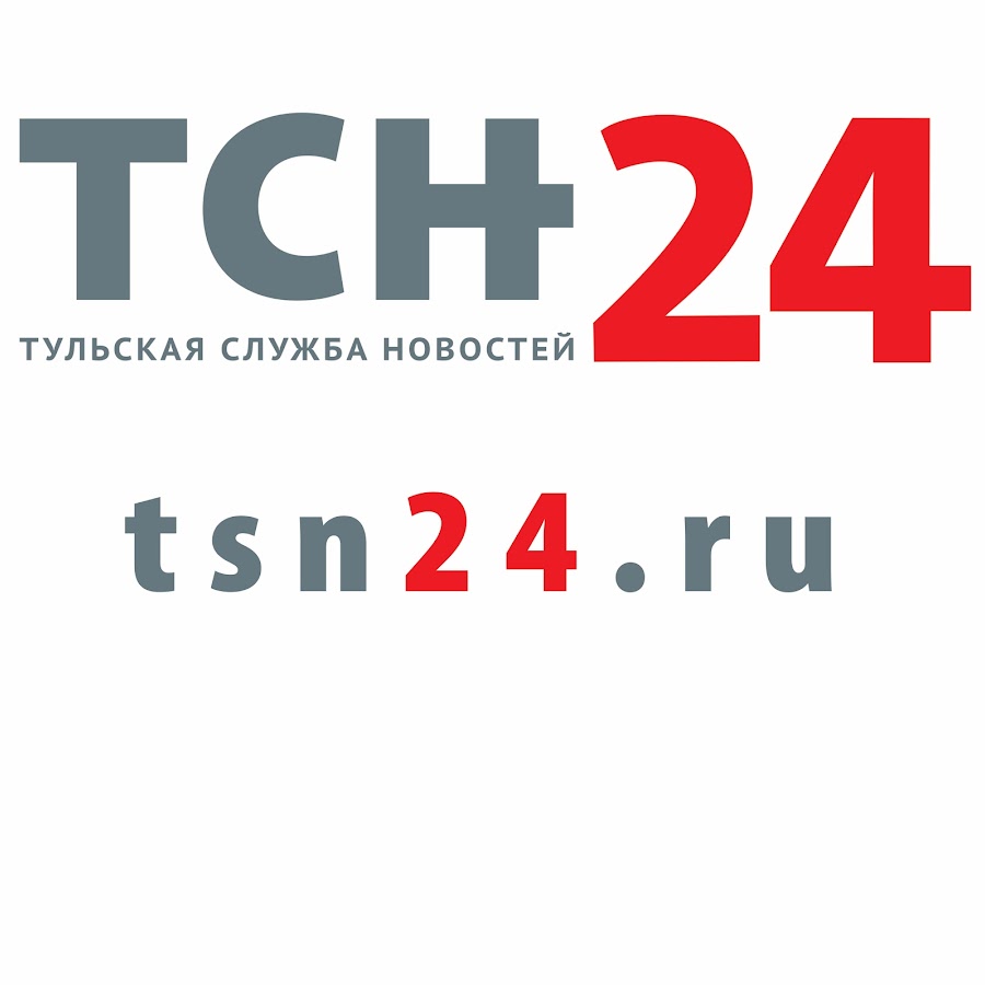 Тульская служба новостей. ТСН Тула. ТСН 24 Тула. Тульские новости лого. Логотип Тульские новости.