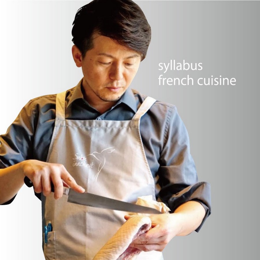 フランス料理_Syllabus_プロが教える簡単レシピ - YouTube