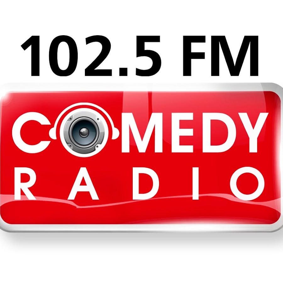 Прямой эфир радио камеди клаб слушать. Comedy радио. Comedy радио логотип. Радио камеди клаб. Логотипы радиостанций комеди.