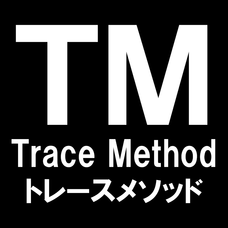 Trace method