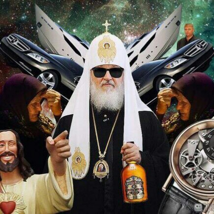 Песня православные вперед