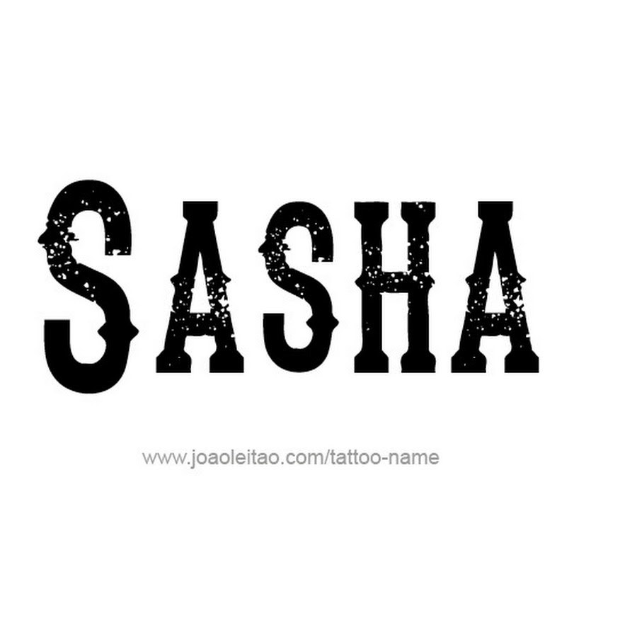 Sasha name. Логотип имени Саша. Саша имя шрифт. Эмблема с именем Саша.. Логотип имени Даша.