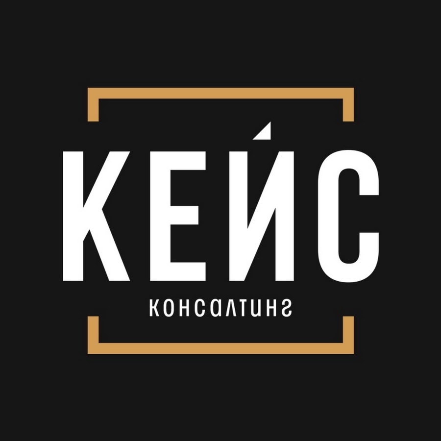 Компания кейс. Texas Case Company.