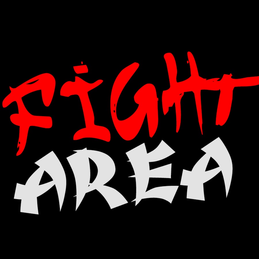 Fight area. Файт на английском.