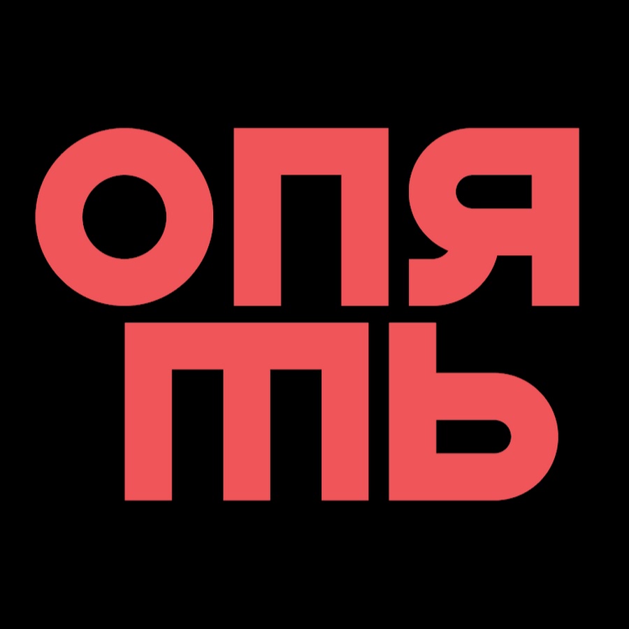 Ютуб опять. Kudji logo.