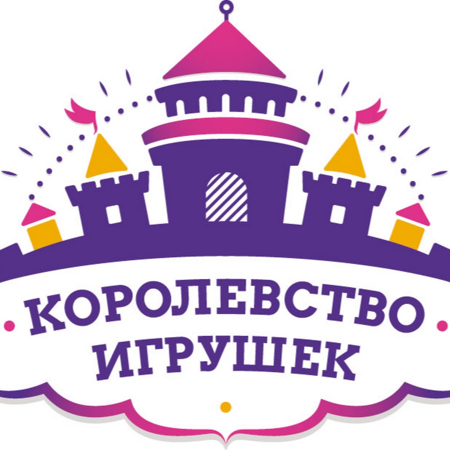 Королевство техники