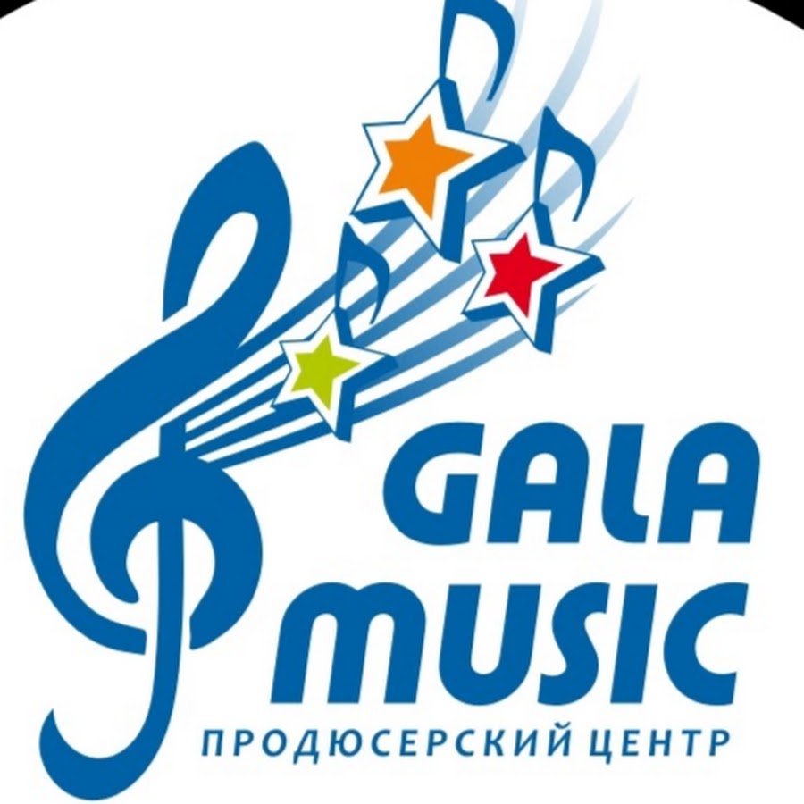 Гала Мьюзик. Nova Music Продюсерский центр. Arts Международный Продюсерский центр Звездный путь.