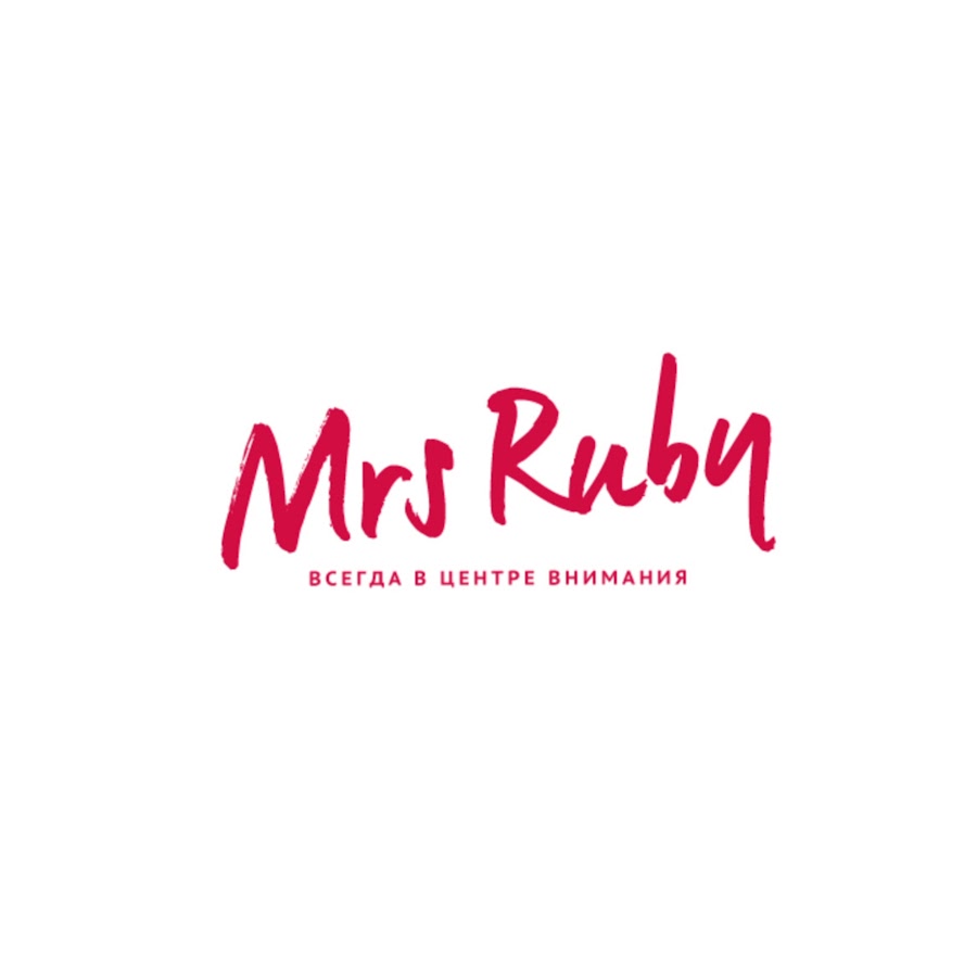 Mrs ruby мебель