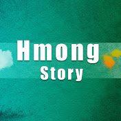 «Hmong Story»