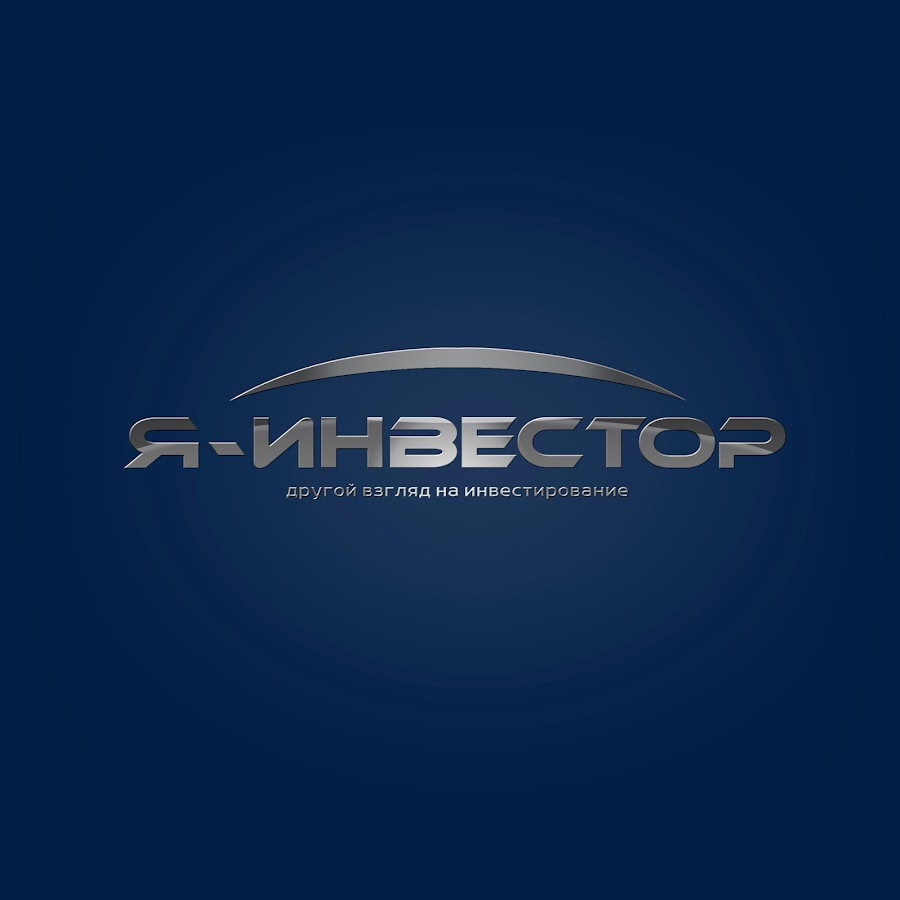 Я - инвестор лого. Лого Madina Studio. Madina logo.