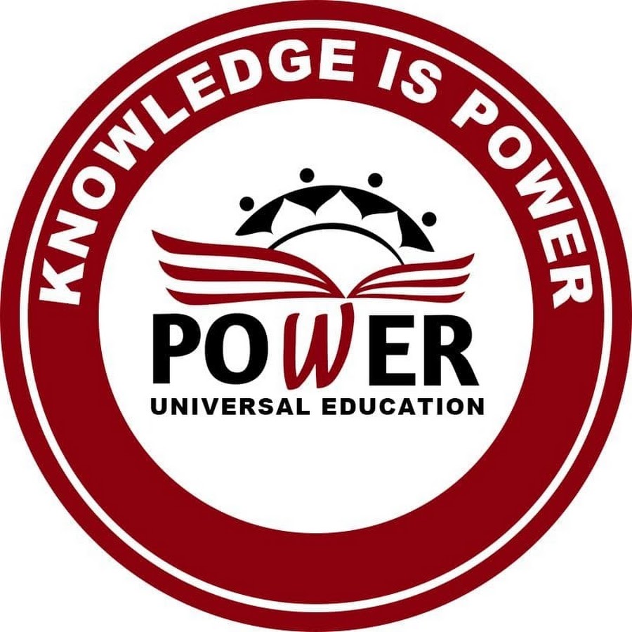 Power university. Вит Эра логотип.