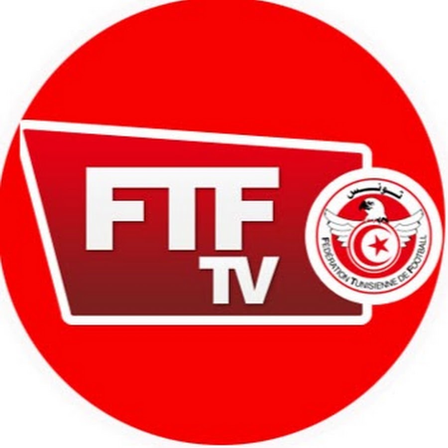Fédération Tunisienne de Football - Fédération Tunisienne de Football
