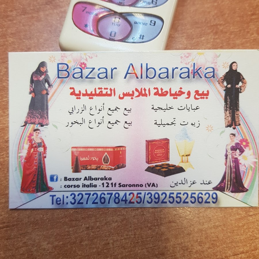 Bazar Albaraka