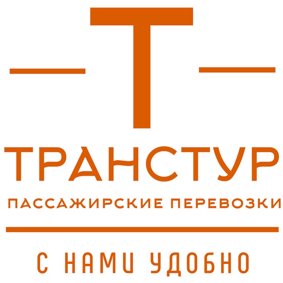 Транстур логотип.