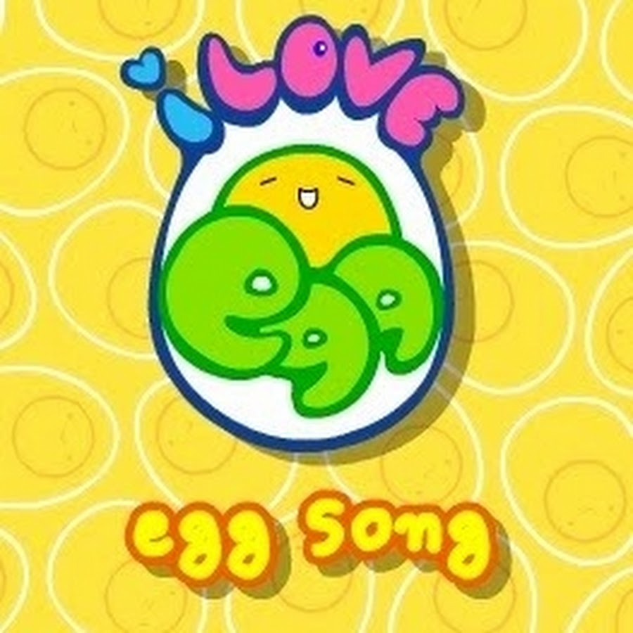 Eggs songs. Песня Eggs. I Love Egg. Luv Egg.