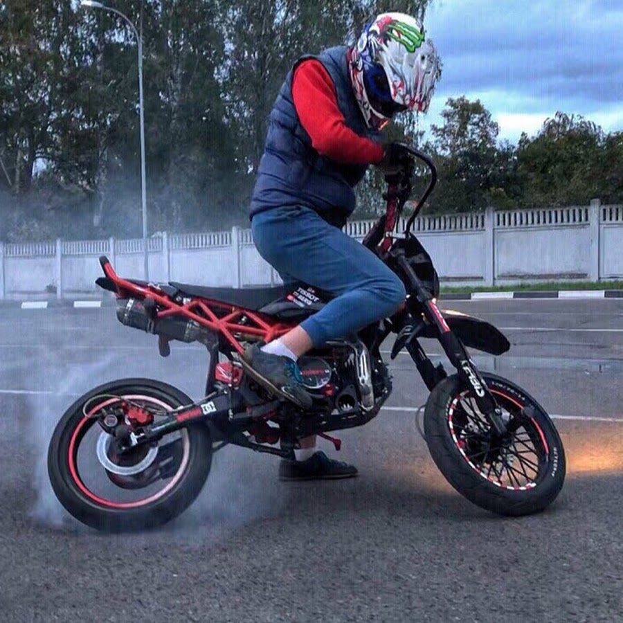 JMC 125 бугель