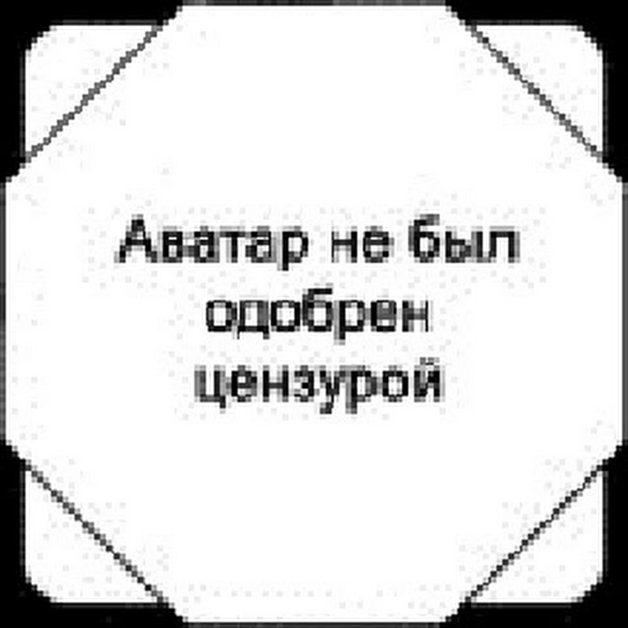 Аватарка это простыми словами. Аватарки с надписями. Смешные надписи на аватар. Типа аватарка. Смешные аватарки с надписями.