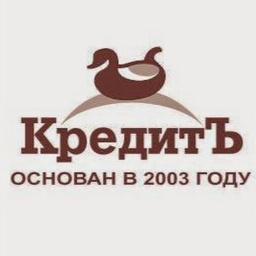 Кредит в нижнем новгороде. Займы в кооперативе. Займы логотип. Кооператив кредит Эжве. Банк кредит Сыктывкар.