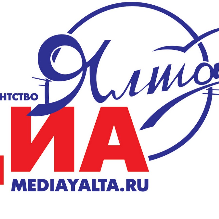 Медиа ялта. Радио Ялта fm. Ялта ФМ.