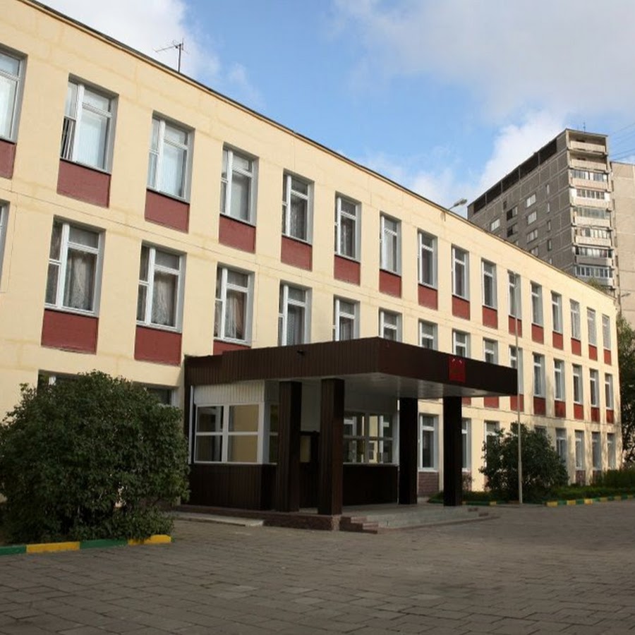 мбоу ксош 1 котельники московская обл. сош 2 котельники. мбоу сош 3 котельники. школа номер 1 котельники южный. школа город котельники мбоу ксош.