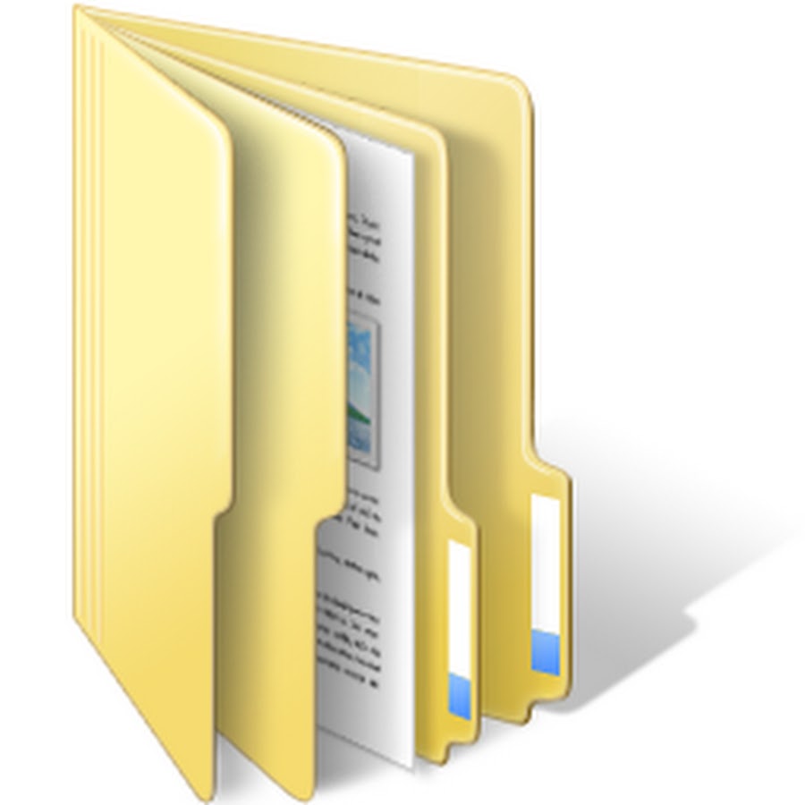 Как организованы папки. Значки для папок Windows 7. Папка на компьютере. Папка с файлами на компьютере. Изображение папки.