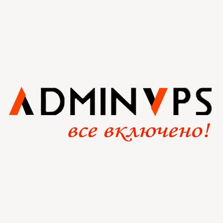 Админ впс. ADMINVPS. ADMINVPS лого. ADMINVPS logo PNG. Админ.