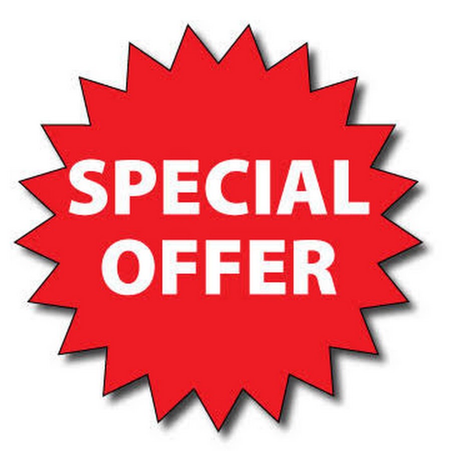 Серый special offer. Special offer. Special offer картинка. Special offer Price. Offer logo.