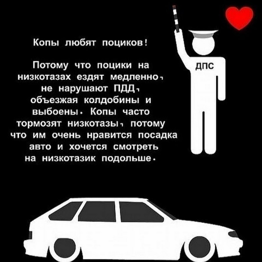 Песни хочу авто