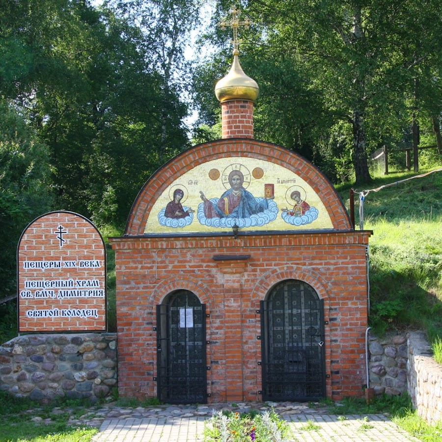 Талицы. Подворье Великие Луки.