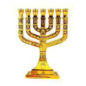 Мир вам - Shalom