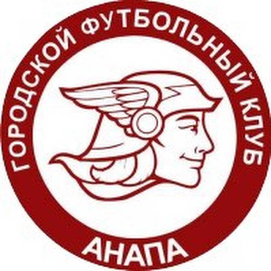 Фк анапа. ФК Анапа лого.