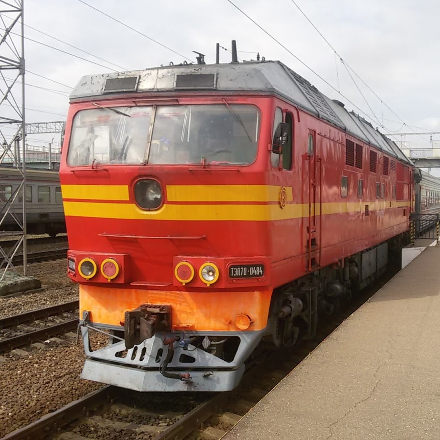 Поезд 535 анапа смоленск