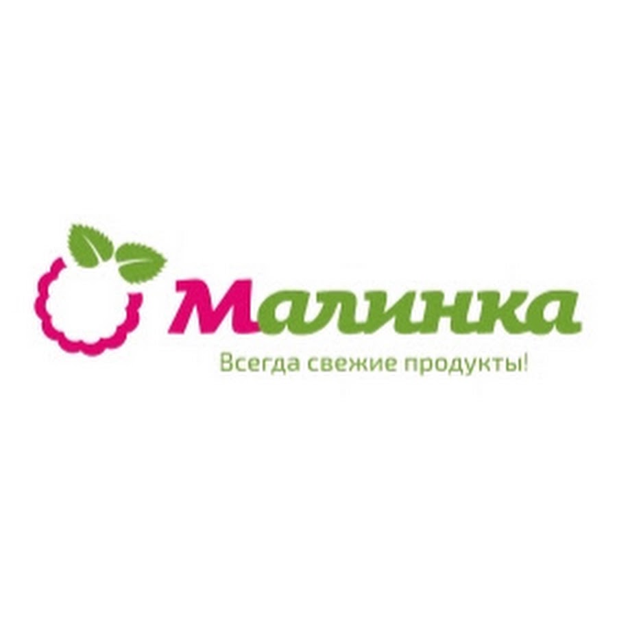 Малинка карта магазина