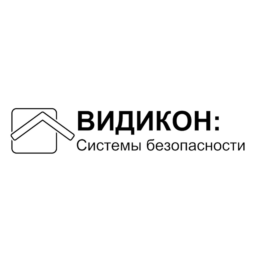 Видикон рязань. Видикон Владимир. Видикон-охранные технологии ООО Иркутск. Видикон Рязань официальный сайт. Видикон Димитровград.